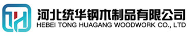 邵阳看守所拘留所监室床,监狱床监舍床,监狱犯人高低床,戒毒所约束床具,监区罪犯单人铁床,看守所审讯椅生产厂家-邵阳